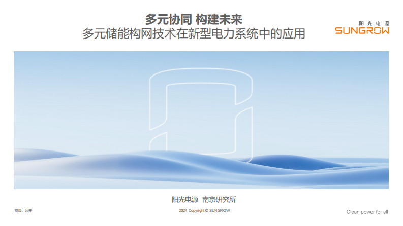 第1页预览