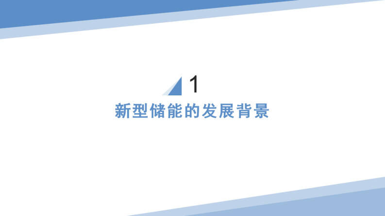 第3页预览