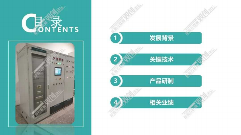 第2页预览
