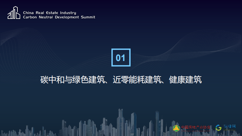 第3页预览