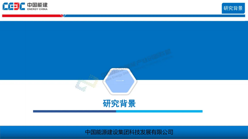 第3页预览