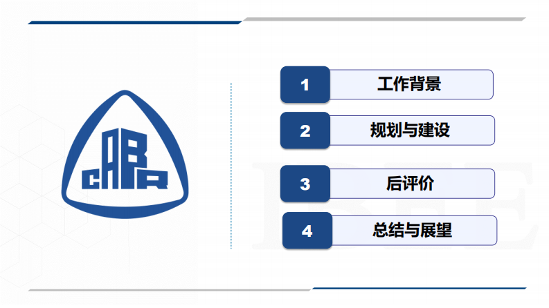 第2页预览