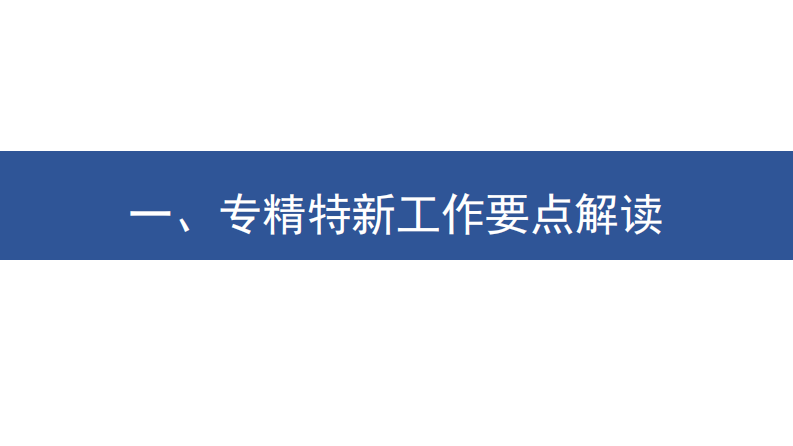 第3页预览
