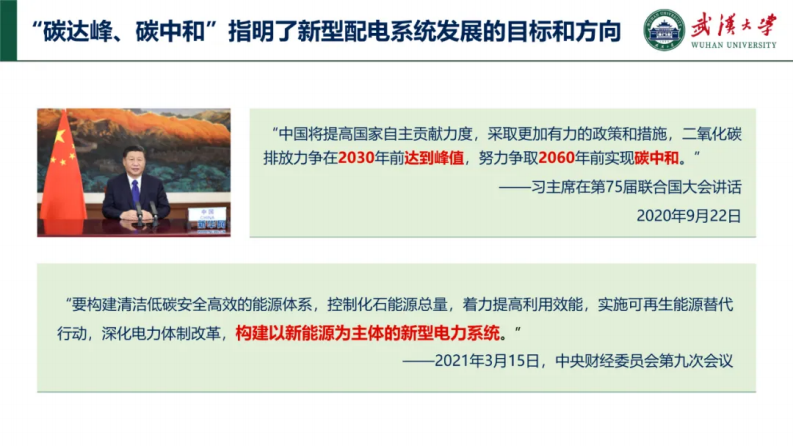 第3页预览